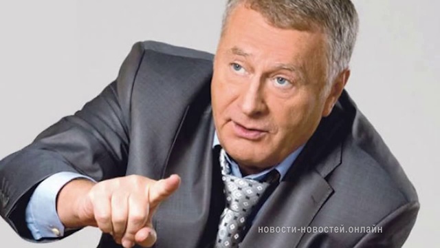Кого подозревает Жириновский об убийстве Немцова смотреть онлайн