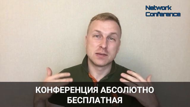 Алексей Иванов смотреть онлайн