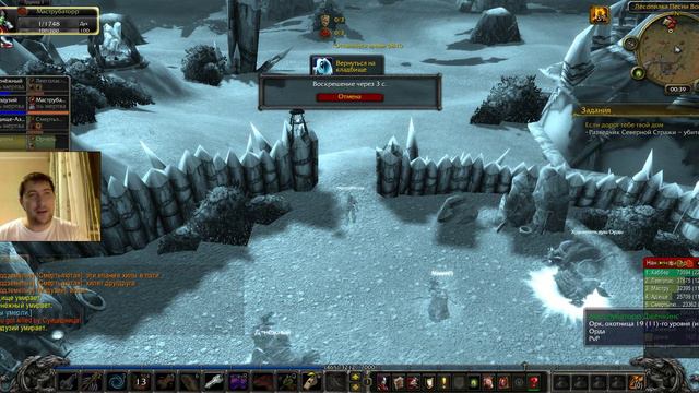Let's Play World Of Warcraft #12 Твинко БГ !