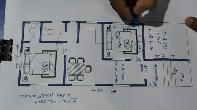 16 x 40 house plan with car parking II 16 X 40 HOUSE DESIGN II 16 X 40 GHAR KA NAKSHA смотреть онлайн