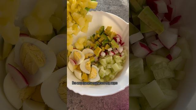 Рецепты по-леновски