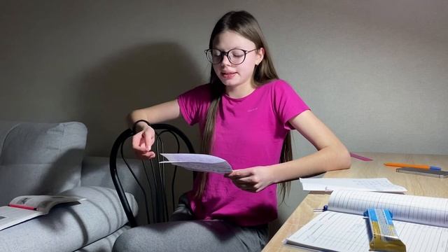 Силы в природе. Гравитационное, Электромагнитное, Сильное взаимодействие. Решебник физика 9 класс. смотреть онлайн