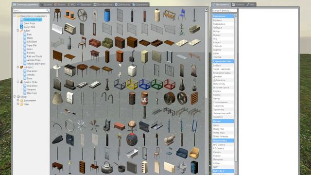 HL2 Maps 5x5 "Начало" смотреть онлайн