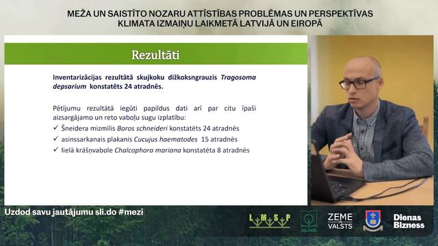 Dr. biol. Uldis Valainis, DU DZTI vadošais pētnieks | mežu nozares konference смотреть онлайн