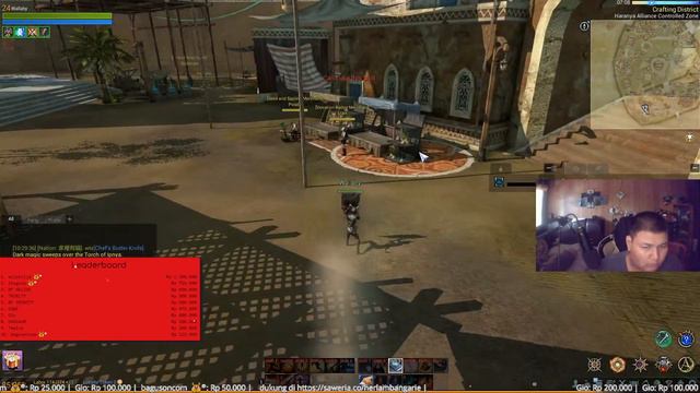 ARCHER ARCHEAGE LEVELING 55 смотреть онлайн
