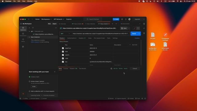 Как скачать финансовый еженедельный отчет от WB по api апи через официальный способ от WildBerries смотреть онлайн