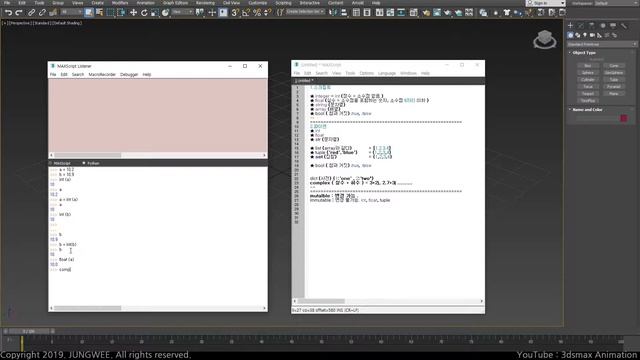 3dsMax Python 09 Data Conversion смотреть онлайн