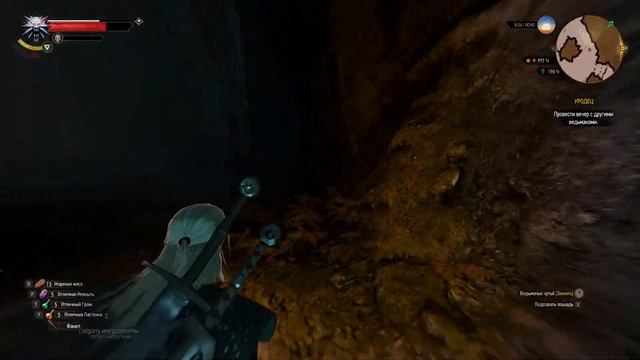 Ламберт,  Ламберт