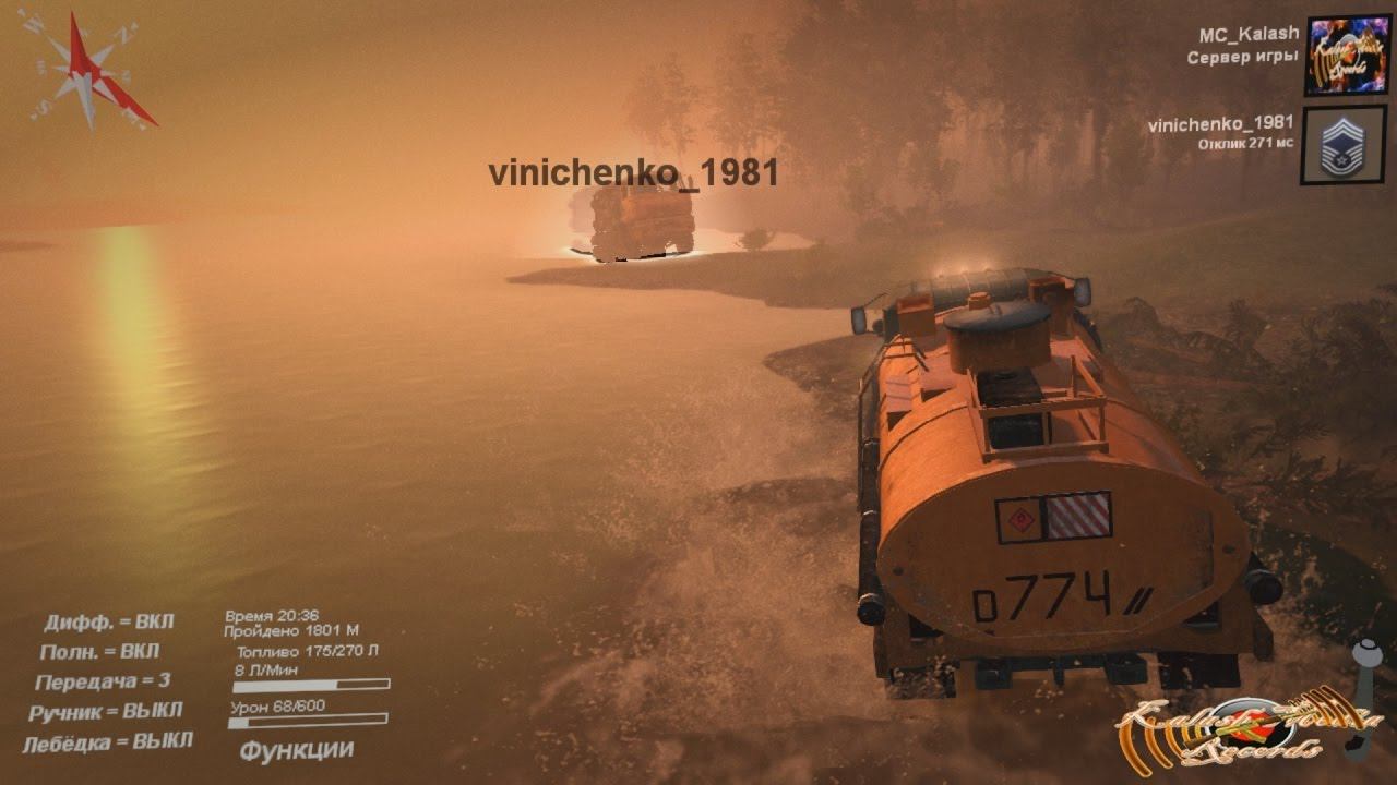 Spin Tires #1 Нашёл нового друга смотреть онлайн