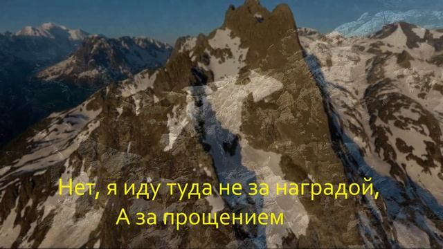 Путь на Голгофу - семья Емчук смотреть онлайн