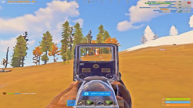 Rust Highlights #8 Подпишись! Нас будет на 1 больше! смотреть онлайн