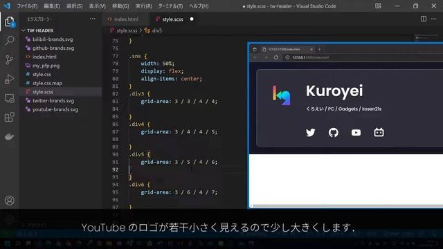 グラスモーフィズムなTwitterのヘッダー画像を作ろー【HTML / CSS】 смотреть онлайн