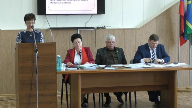 8 вопрос смотреть онлайн