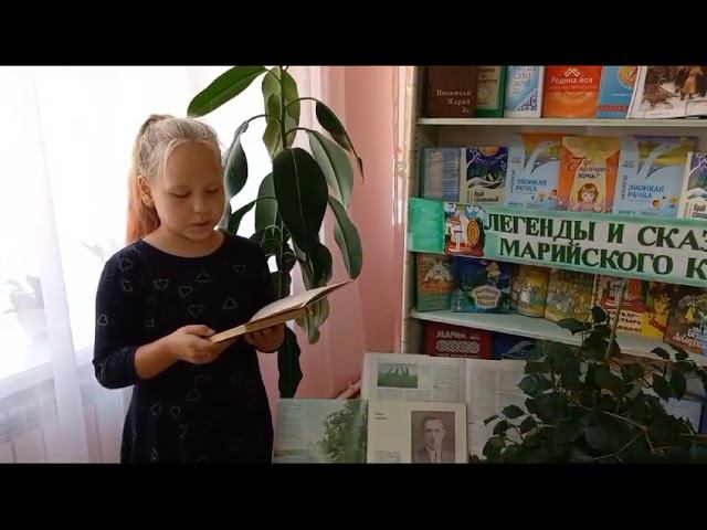 С. Чавайн «Песня Паймыра» из пьесы «Акпатыр». Жабо Александра Владимировна . 9 лет смотреть онлайн