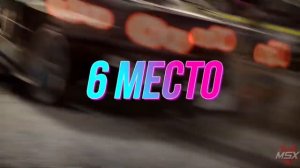 ЛУЧШИЕ ИГРЫ В СЕРИИ NEED FOR SPEED | ТОП 10 NFS