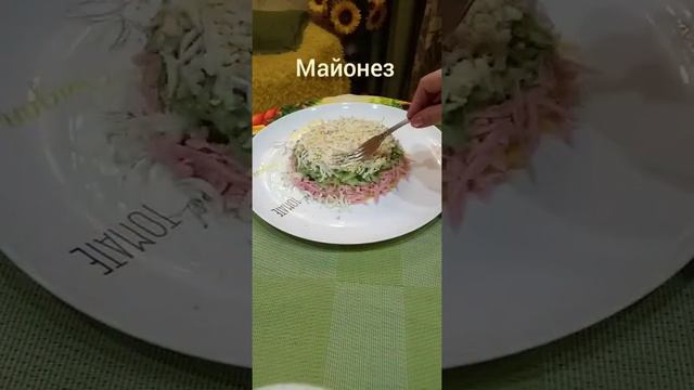 САЛАТ МУРАВЕЙНИК с чипсами новинка салат к праздничному столу новогодний красивый вкусный салат🖐❤👍 смотреть онлайн