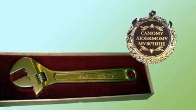 что подарить в подарок мужчине смотреть онлайн