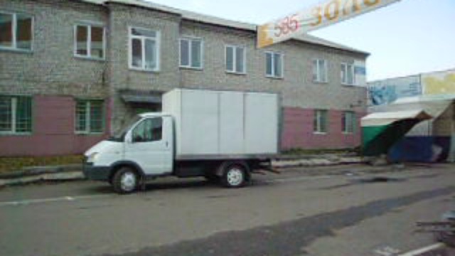 Брянск ул Союзная 17.05 смотреть онлайн