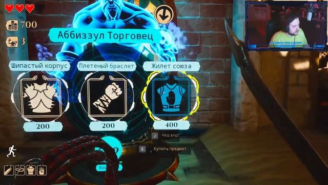 Стоит ли забирать из Epic Games? Играю в City of Brass смотреть онлайн