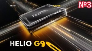 ТОП 5 смартфонов REALME до 20000 | Лучшие смартфоны REALME до 20000 | лучшие смартфоны REALME