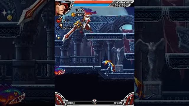 Видео обзор игры Castlevania 4: Demon на телефоны от www.mobytown.ru смотреть онлайн