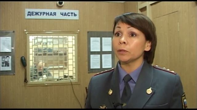 Мошенничества с сим картами смотреть онлайн