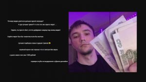 Самый полный сборник треков Сереги Пирата(правильная версия для тру фанатов)