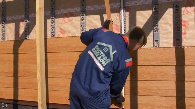 Монтаж фасада. Новый материал - фасадная доска Альта Борд. смотреть онлайн