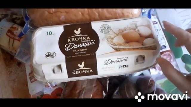 Цены на мясо и мясную продукцию стремительно растут!!(( Запорожье. смотреть онлайн