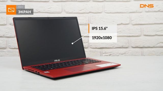 Распаковка ноутбука ASUS Laptop F509JA-BQ307T / Unboxing ASUS Laptop F509JA-BQ307T смотреть онлайн