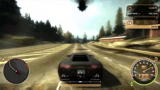 NFS Most Wanted 2005 Уход от погони Статус 5 полиции