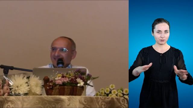 Уважение к себе означает, что тебя уважает Бог (Торсунов О. Г.) (с сурдопереводом) смотреть онлайн