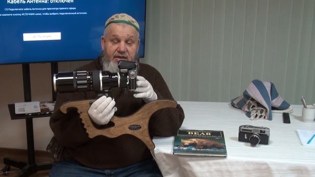 26 01 2023 Союз фотографов РТКнига Beer  Фоторужье Canon C7 Miror Box Leonard Lee Rue III