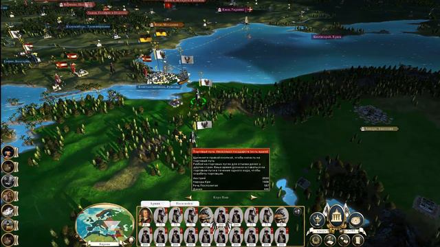 Пруссия#26 ETW Imperial Destroyer 5.0 смотреть онлайн