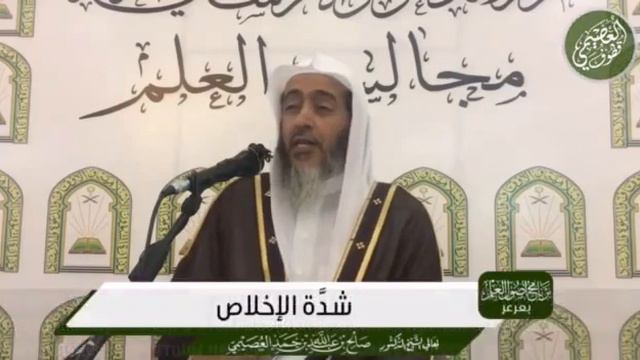 “Важность обновления намерения» смотреть онлайн