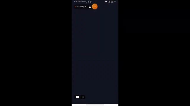 Играем в БС +РУЛЕТКА НА ДР смотреть онлайн
