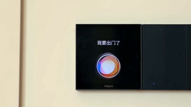 Обзор сенсорной панели Xiaomi Aqara Lumi Smart Scene Panel Switch S1 (ZNCJMB14LM) смотреть онлайн