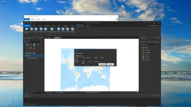 ArcBruTile Pro 1.2 demonstration смотреть онлайн