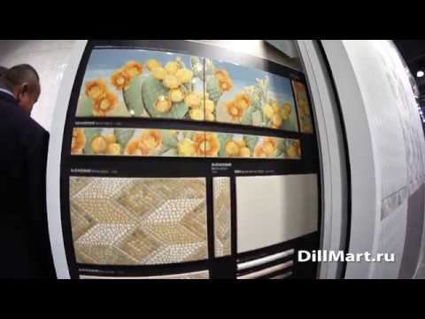 Велия - Неаполитанская коллекция керамической плитки Kerama Marazzi смотреть онлайн