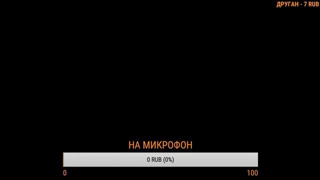 Ночной стрим. По САМПУ!!! смотреть онлайн