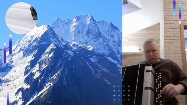 ГРУЗИНСКОЕ РАДИО Янки гоу хоум смотреть онлайн