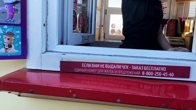 Вот за что я люблю Уссурийск! смотреть онлайн