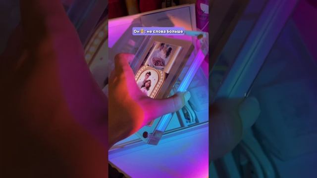 Отличная идея подарка для пар?❤️ #идеяподарка #находки смотреть онлайн