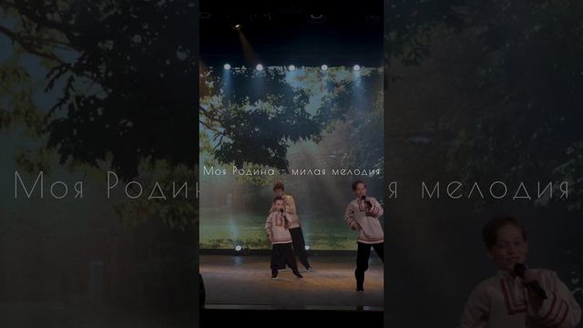 Родина 🇷🇺