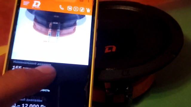 Краткий обзор DL audio raven 165. Распаковка, прослушка. смотреть онлайн