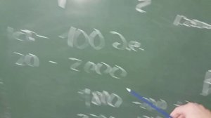 КП "Сгущение геодезической сети": правильное формирование исходных данных для уравнивания хода