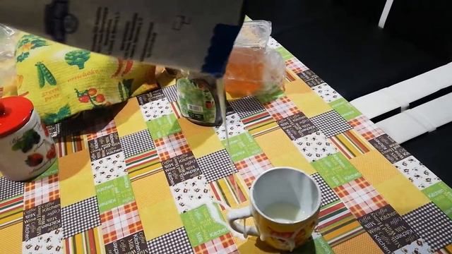 Что такое с молоком? смотреть онлайн