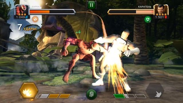 Marvel: Битва Чемпионов - Карнаж (ios) #47 смотреть онлайн