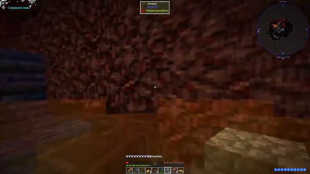 Lp.Minecraft #5 \\\Похождения в аду/// Адская плавильня жопы!!! НОВИЙ БИОМЫ И РУДЫ))))))))) смотреть онлайн