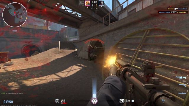 Counter Strike 2, играю в контр страйк 2, играю в кс 2, быстрая катка, напарники смотреть онлайн